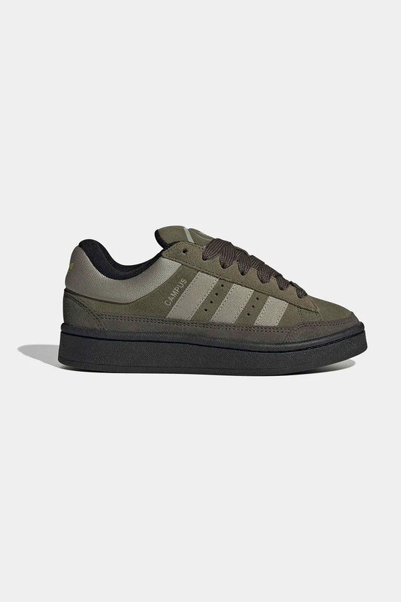 Dětské kožené tenisky adidas Originals CAMPUS ST nízký zelená KI8731