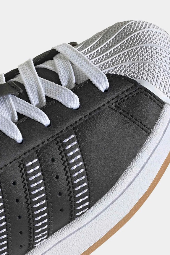 Dječje tenisice adidas Originals SUPERSTAR II HQ0029