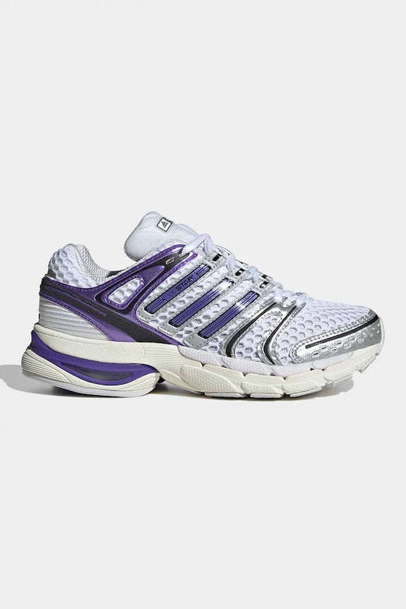 Detské tenisky adidas Originals ADISTAR CONTROL 5 textilný sivá KJ1155
