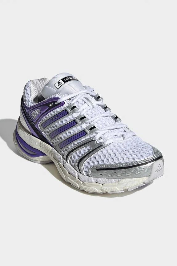 Detské tenisky adidas Originals ADISTAR CONTROL 5 KJ1155 sivá SS26