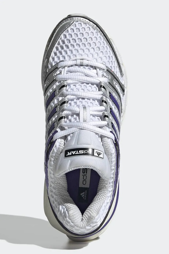 Detské tenisky adidas Originals ADISTAR CONTROL 5 KJ1155 sivá