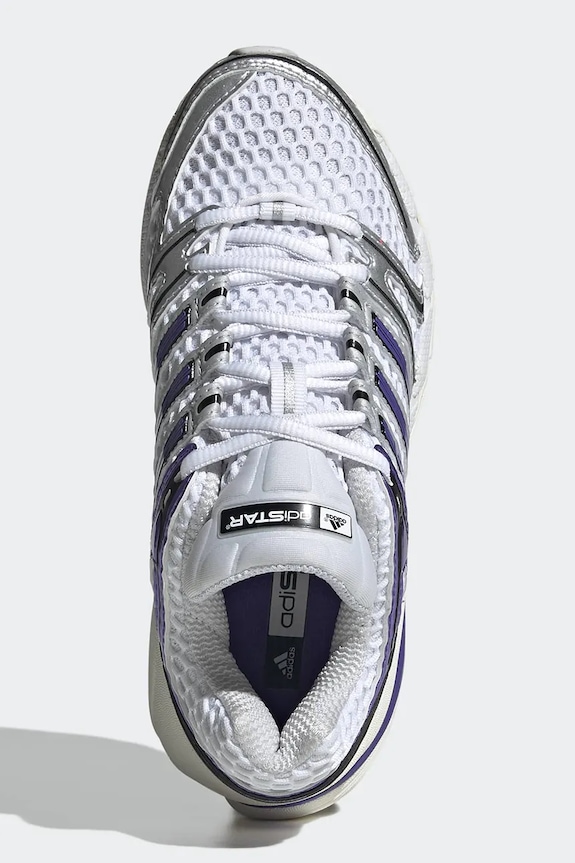 Detské tenisky adidas Originals ADISTAR CONTROL 5 KJ1155 sivá