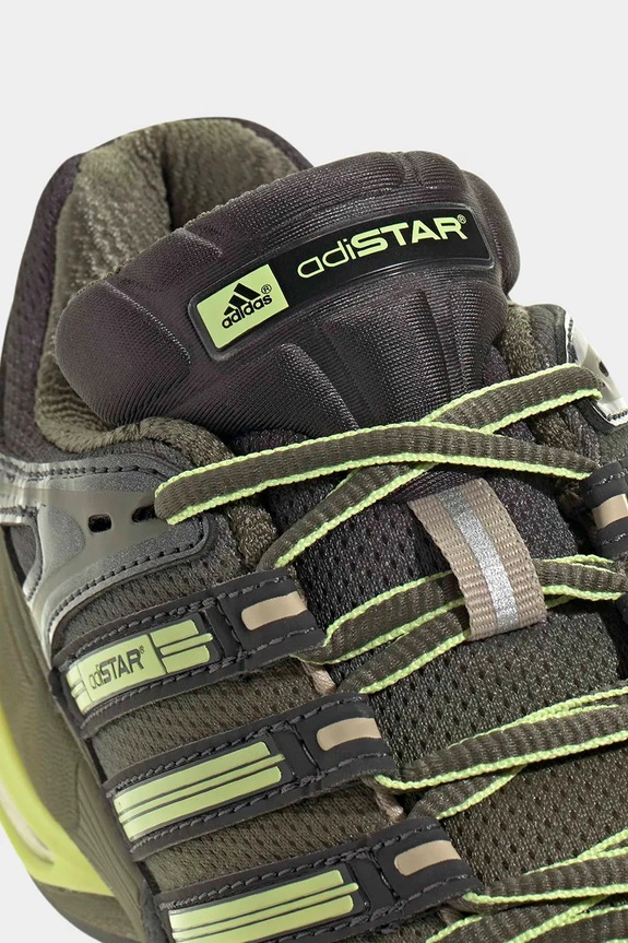 Detské tenisky adidas Originals ADISTAR CONTROL 5 KI8737