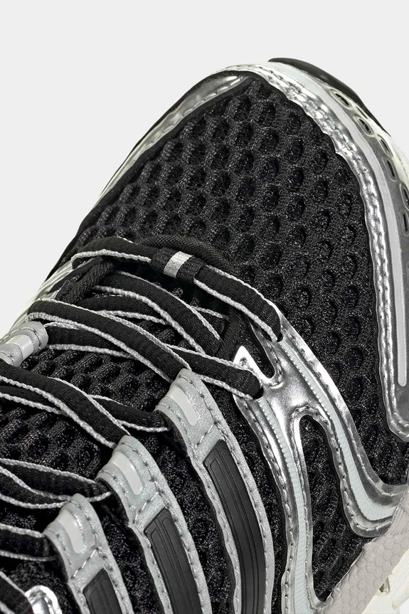 adidas Originals sneakersy dziecięce ADISTAR CONTROL 5 KI8733