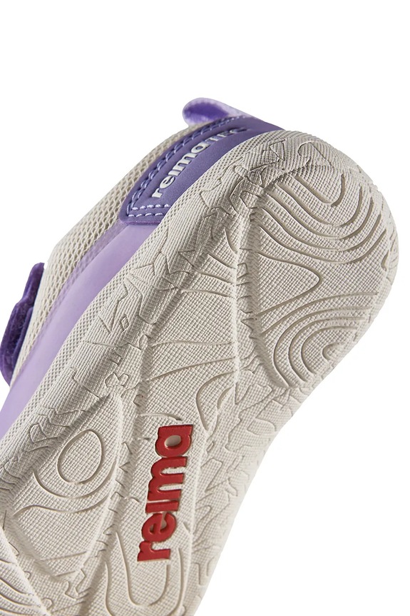 Dječje tenisice Reima Tepastelu 5400141B.PPY2