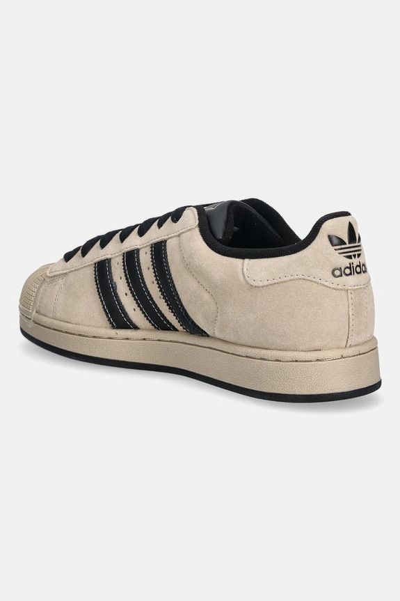 Obuća Tenisice od brušene kože adidas Originals Superstar II IH9320 smeđa