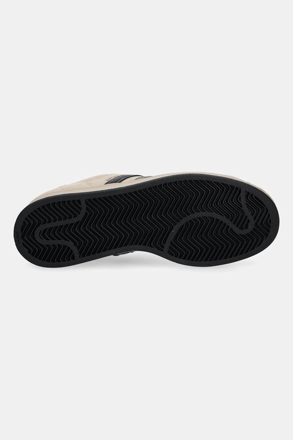Tenisice od brušene kože adidas Originals Superstar II IH9320 smeđa