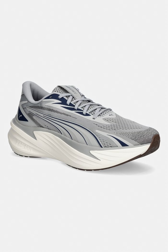 Puma tornacipő Maxima Pro edzés szürke 313313.M