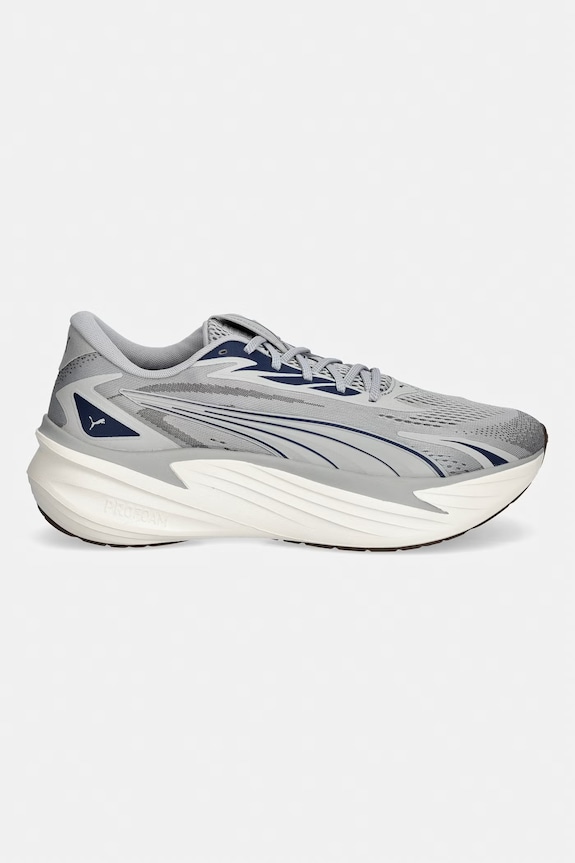 Puma tornacipő Maxima Pro 313313.M szürke SS26
