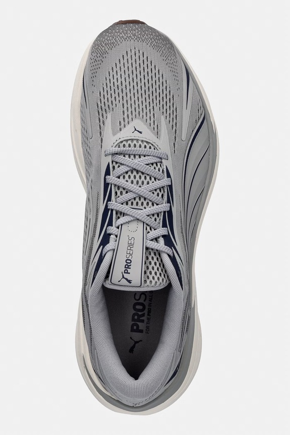 Puma tornacipő Maxima Pro szürke 313313.M
