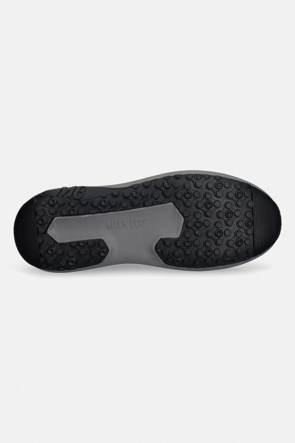 Moon Boot sneakersy MB MOON247 XLACE 80D2490110.H005 szary