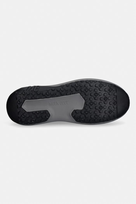 Moon Boot sneakersy MB MOON247 XLACE 80D2490110.H005 szary