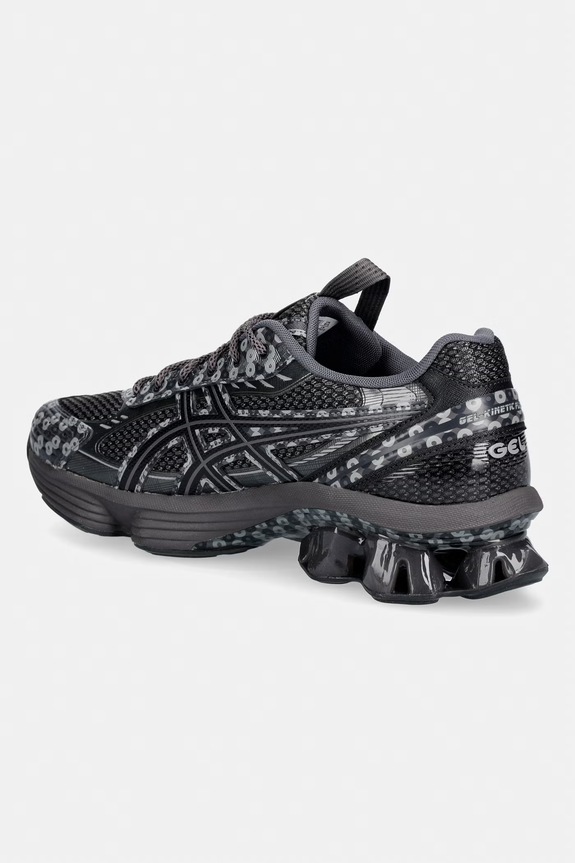 Obuwie Asics sneakersy US7-S GEL-KINETIC FLUENT 1203A973.020 szary
