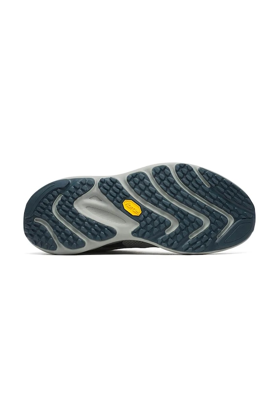 Merrell sneakersy treningowe męskie PROMORPH J068577 szary