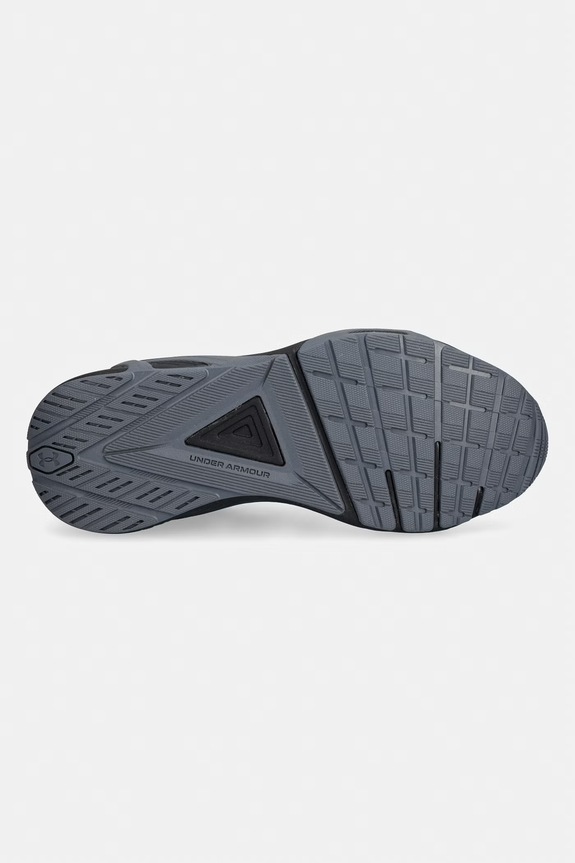 Παπούτσια Under Armour Charged Commit TR 5 6007140 λευκό
