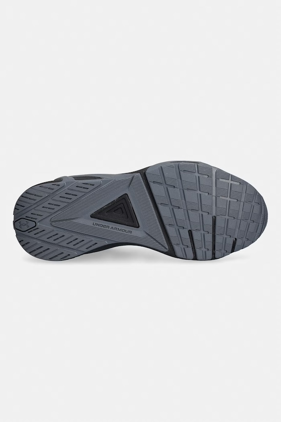 Παπούτσια Under Armour Charged Commit TR 5 6007140 λευκό