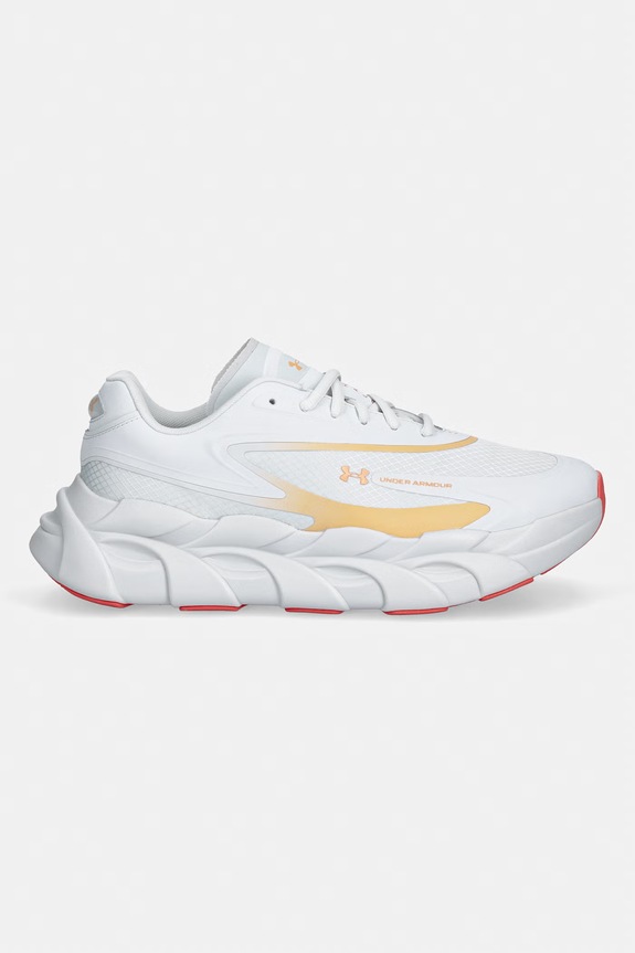 Under Armour buty treningowe męskie Halo 6008994 szary SS26