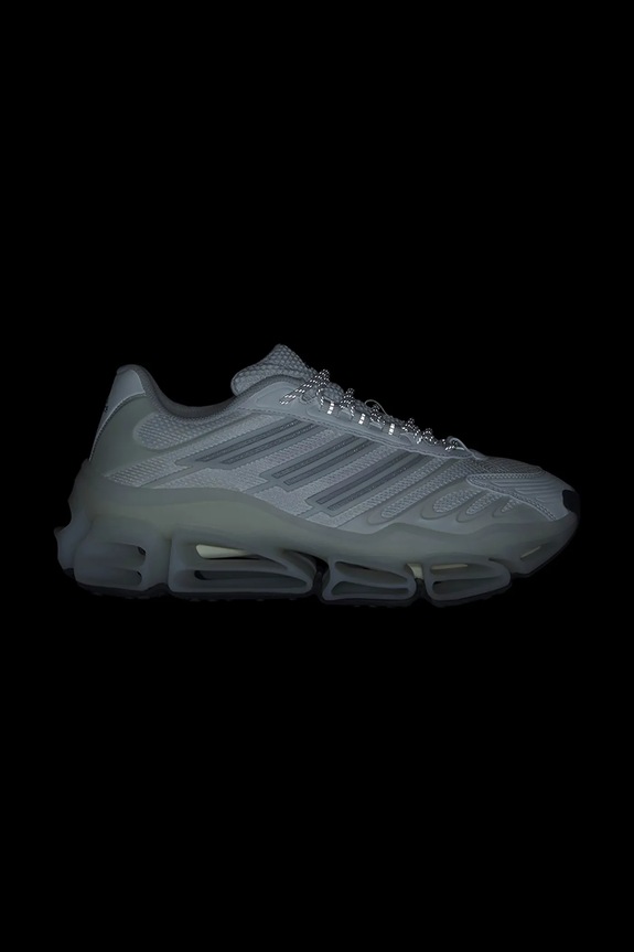 Adidas Originals Megaride sneakers men's KI6716