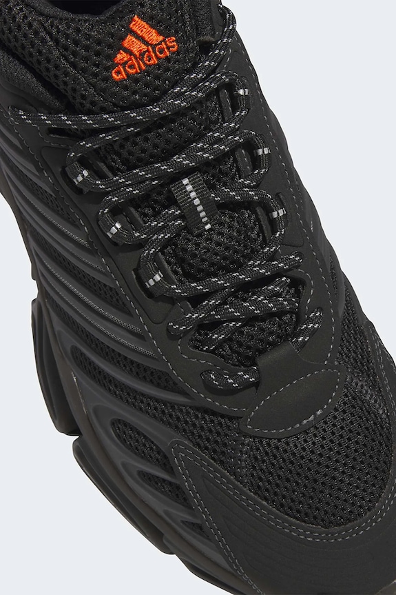 adidas Originals Megaride маратонки мъжки KI6720
