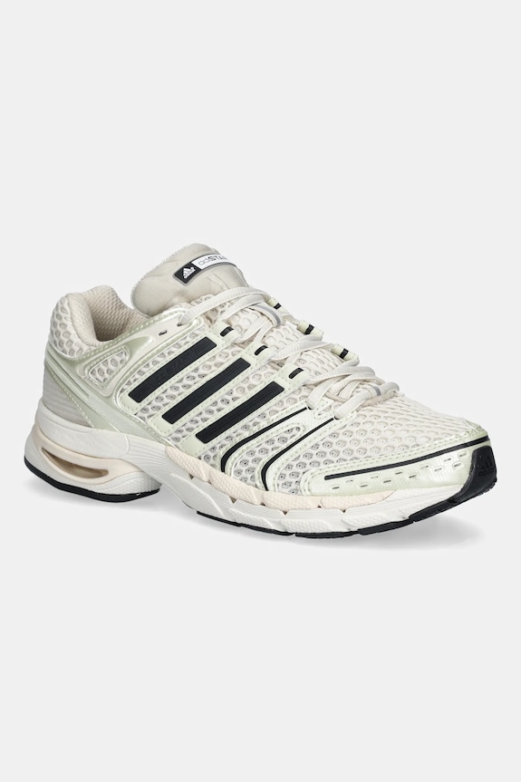 Tenisky adidas Originals Adistar Control 5 textilný béžová KI6152