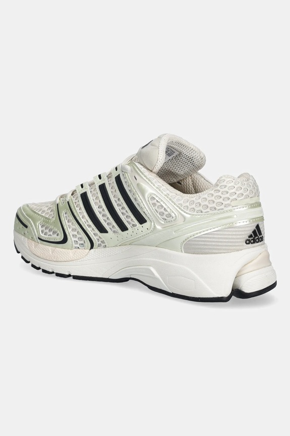 Obuv Tenisky adidas Originals Adistar Control 5 KI6152 béžová