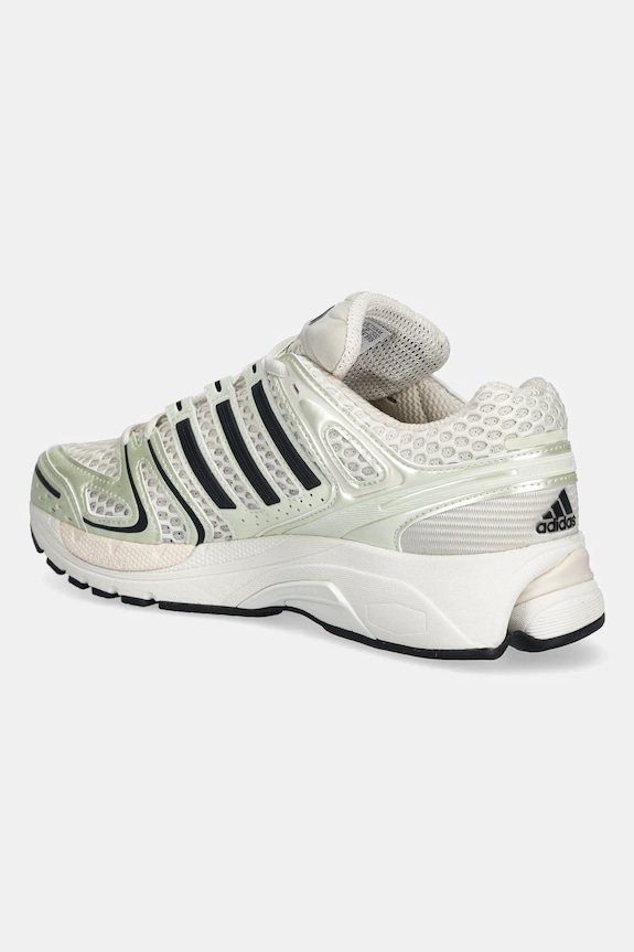 Obuv Tenisky adidas Originals Adistar Control 5 KI6152 béžová