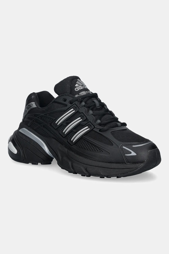 adidas Originals sneakers Adistar XLG 2.0 textile black HQ7555