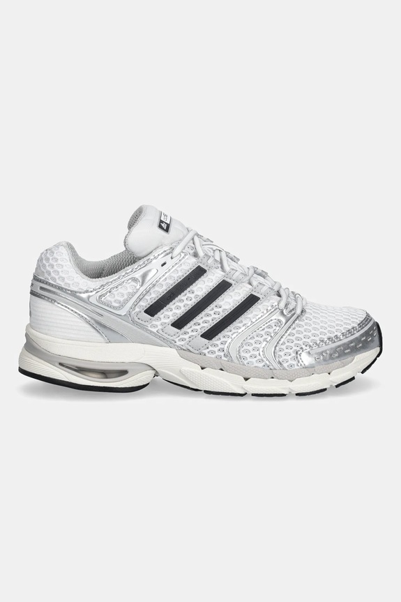 Tenisice adidas Originals Adistar Control 5 KI6121 srebrna SS26