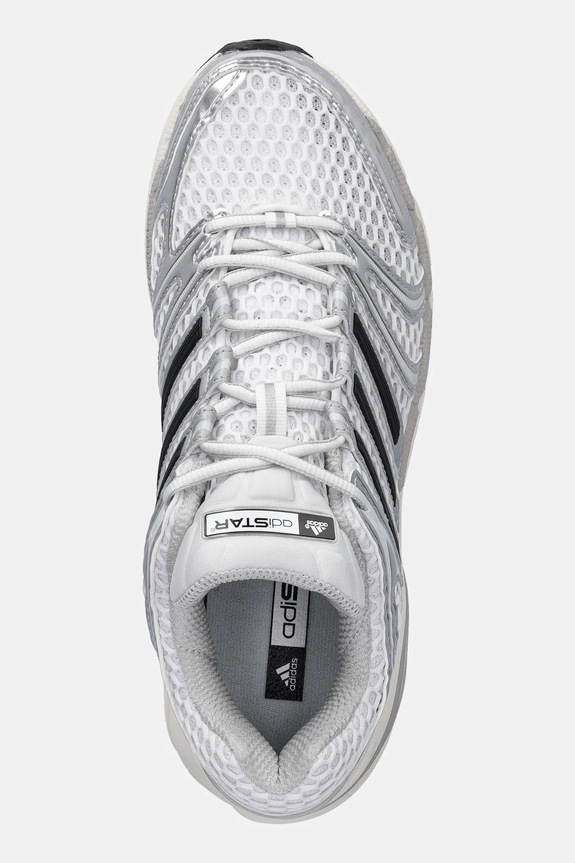 Tenisice adidas Originals Adistar Control 5 srebrna KI6121