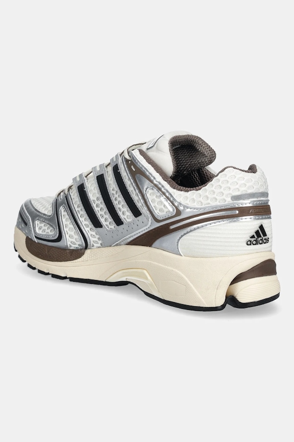 Obuwie adidas Originals sneakersy Adistar Control 5 KI6153 biały
