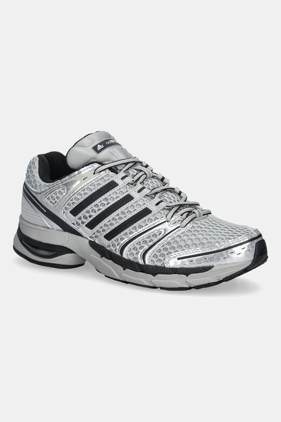 adidas Originals sneakers Adistar Control 5 synthetic gray KI6154