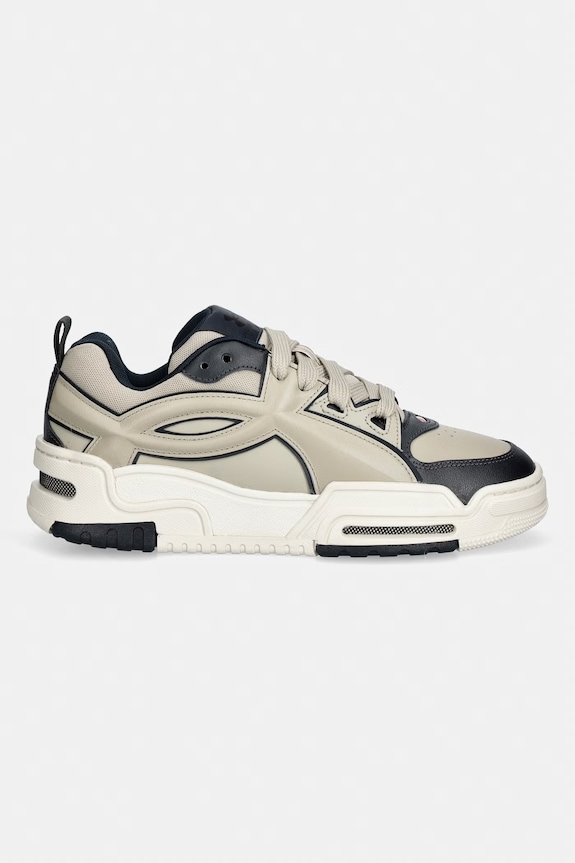 Under Armour HB-LO sneakersy 6005922 beżowy SS26