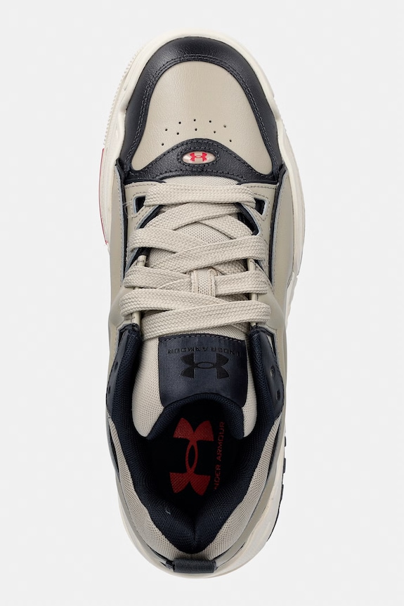 Under Armour HB-LO sneakersy beżowy 6005922