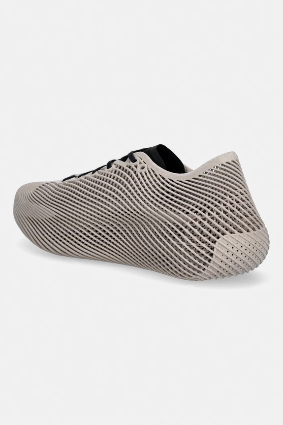 Obuwie adidas Originals Climacool Laced sneakersy KJ8966 beżowy