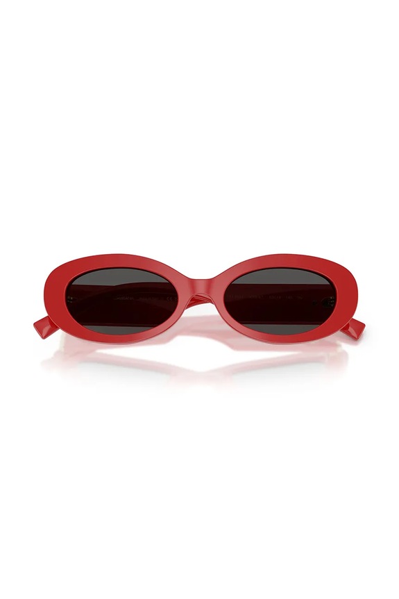 Dolce & Gabbana slnečné okuliare dámske 0DG4537