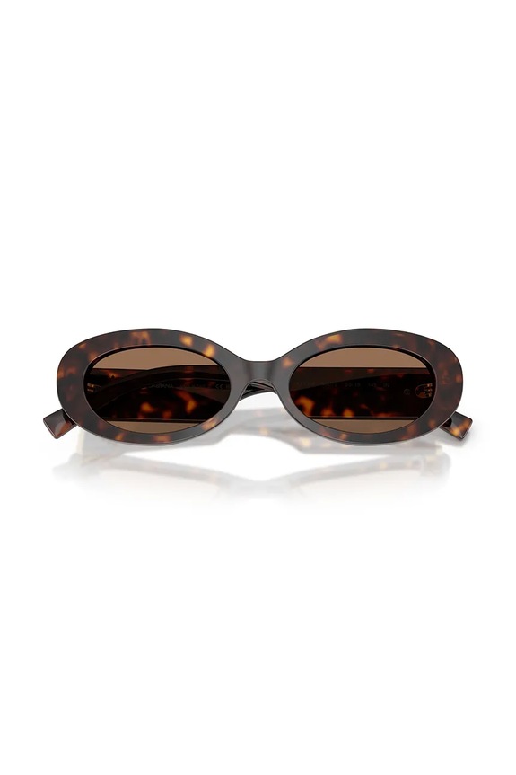 Dolce & Gabbana slnečné okuliare dámske 0DG4537