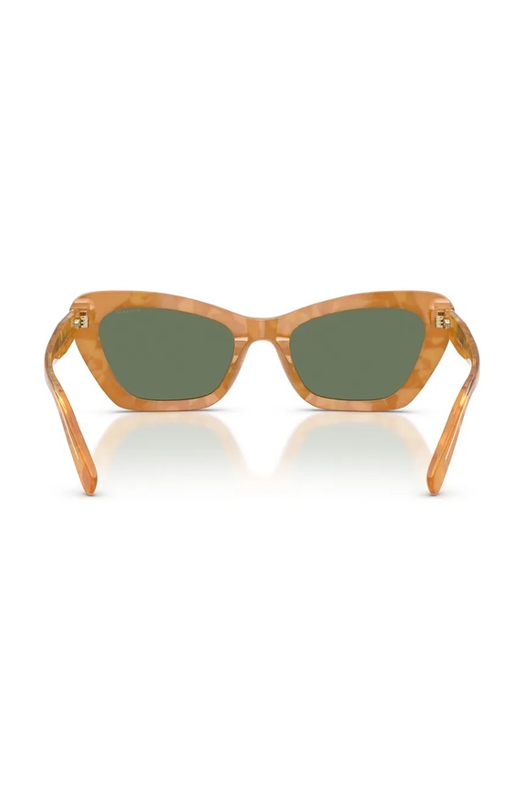Coach ochelari de soare pentru femei 0HC8452U galben