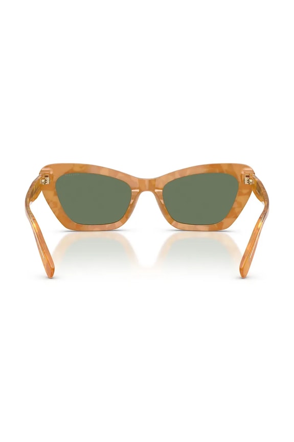 Coach ochelari de soare pentru femei 0HC8452U galben