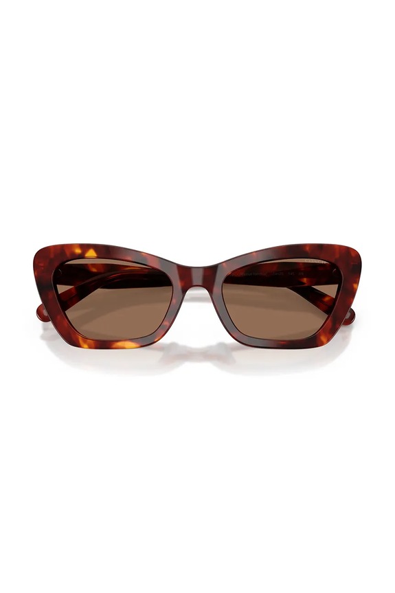 Coach ochelari de soare pentru femei 0HC8452U