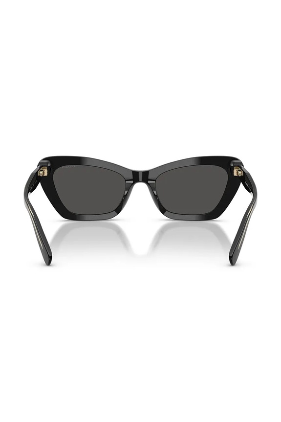 Coach ochelari de soare pentru femei 0HC8452U negru