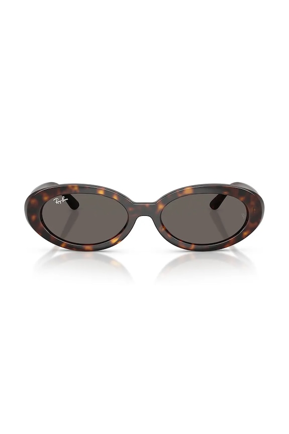 Аксесоари Ray-Ban слънчеви очила дамски 0RB2223 кафяв