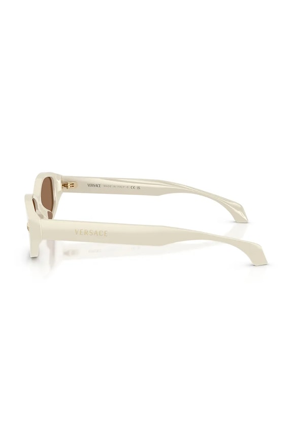 Versace okulary przeciwsłoneczne damskie biały 0VE4512D