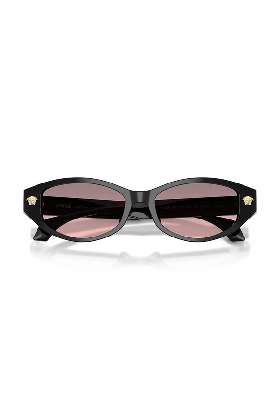 Versace okulary przeciwsłoneczne damskie 0VE4512D