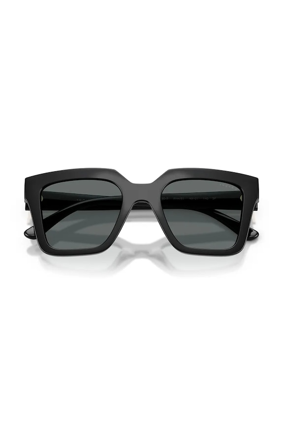 VOGUE okulary przeciwsłoneczne 0VO5690S