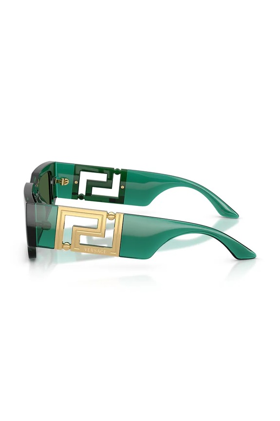Versace sluneční brýle pánské zelená 0VE4506U