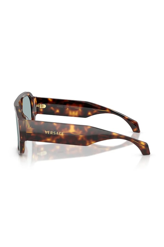 Versace okulary przeciwsłoneczne męskie brązowy 0VE4508U