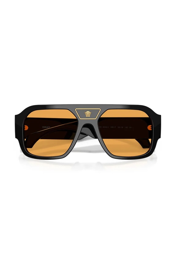 Versace okulary przeciwsłoneczne męskie 0VE4508U