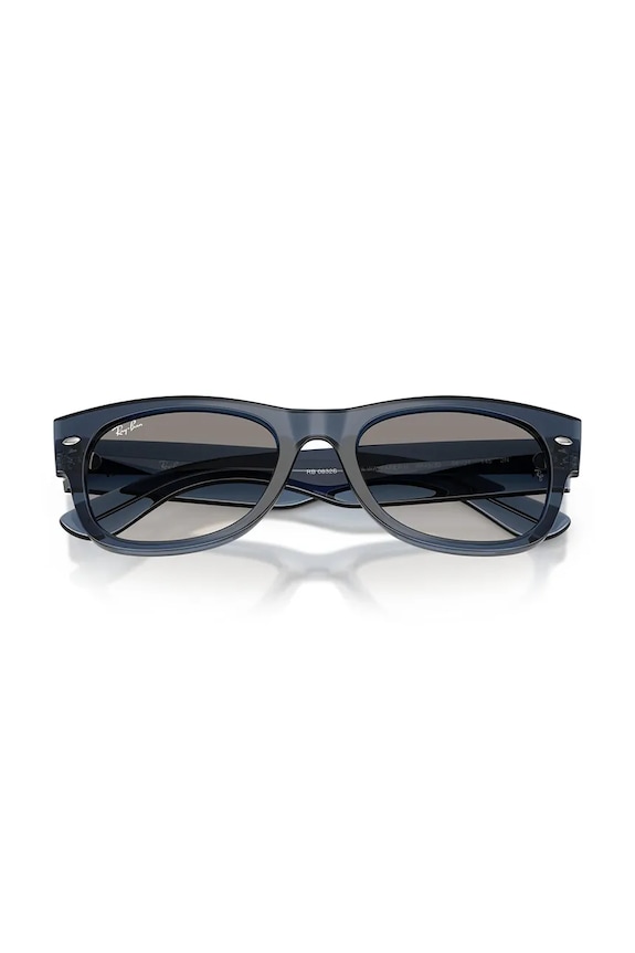 Sunčane naočale Ray-Ban 0RB0832S