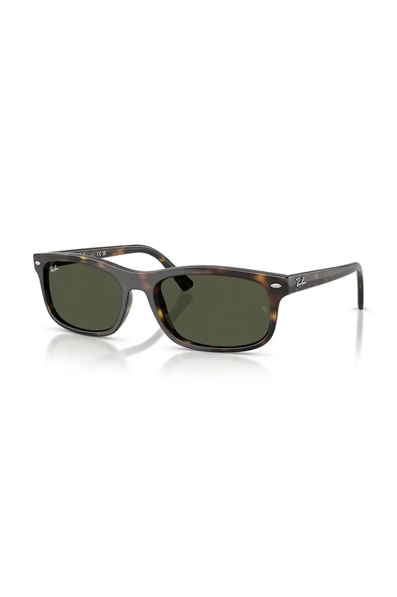 Ray-Ban ochelari de soare uniforme maro 0RB2224