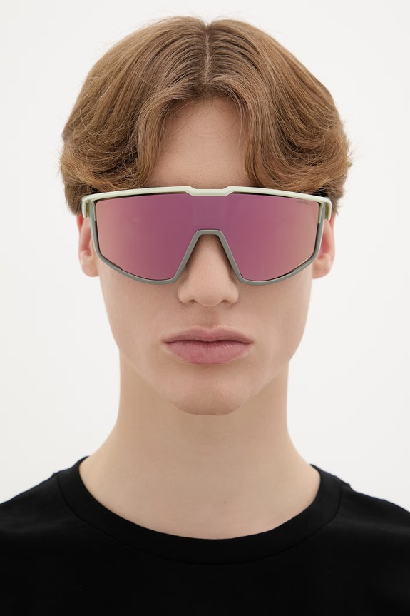 Julbo okrúhle slnečné okuliare FURY J531 béžová
